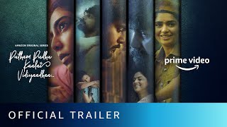 Putham Pudhu Kaalai Vidiyaadhaa  Official Trailer  New Tamil Series 2022  Amazon Prime Video [upl. by Ephraim]