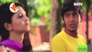 Bangla new Natok 2016 Nishongo Serpa ft tousif  sporshia [upl. by Depoliti]