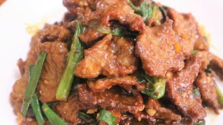 BETTER THAN TAKEOUT  Mongolian Beef Recipe [upl. by Birdt]