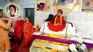 Shri Dhyanyogi Omdasji Maharaj Speech [upl. by Clova]