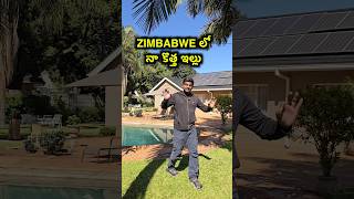 My New house in Zimbabwe 🇿🇼 for 2 days bayyasunnyyadav bsy [upl. by Aissatan]