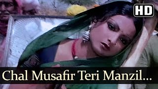 Chal Musafir Teri Manzil Door  Pran  Amjad Khan  Ganga Ki Saugandh  Bollywood Songs [upl. by Llenwad517]