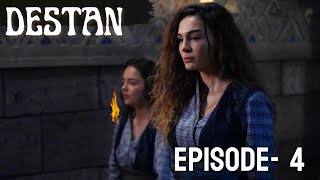 DESTAN  Episode 4  English subtitles  En Español subtítulos  Ebru Sahin  preview [upl. by Labina]