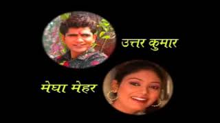 Bedhadak Uttar Kumar Full Movie  Super Hit Movie  Mcpl 2021 [upl. by Nosrac]