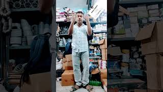 Fulo Shayea Mashamviralvideo videoshort suscribe song funny music susbribe hindiso [upl. by Patrick]