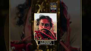 SIIMA 2024 Best Music Director Tamil NEXASIIMA SIIMA2024 [upl. by Lenuahs]