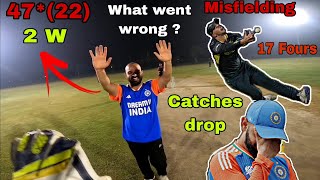 WHAT went WRONG❌in a TOURNAMENT MATCH । MISFIELDING 😬। GoPro cricket vlog [upl. by Mahon]