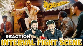 Aavesham Full Movie Interval Fight Scene Reaction Malayalam  Fahadh Faasil  Entertainment Kizhi [upl. by Retsevlis494]