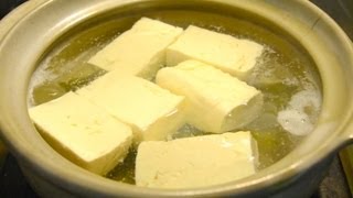 寒い夜はこれ、湯豆腐の作り方 How to make boiled tofu [upl. by Bigod309]