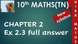 10th maths chapter 2 exercise 23 full answers tn samacheer hiba maths [upl. by Attenor]