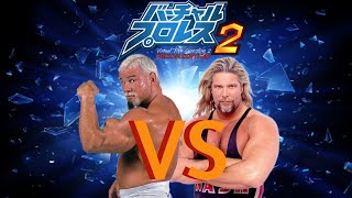 VPW2 Freem Edition Mod Matches Scott Steiner vs Kevin Nash [upl. by Liban]