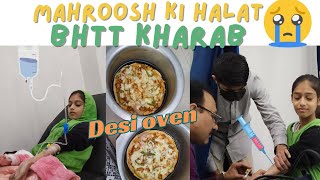 Pizza bnane ka tarika  pizza dough recipe  pizza sauce recipe pizza VillageFoodSecrets [upl. by Ellehcear979]