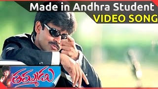 Made In Andhra Student Video Song  Thammudu Movie  Pawan Kalyan Preeti Jhangiani [upl. by Snej880]