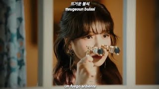 💖 Jo Yuri 조유리  Loveable MV Sub Español  Hangul Rom 💖 [upl. by Bernadine]