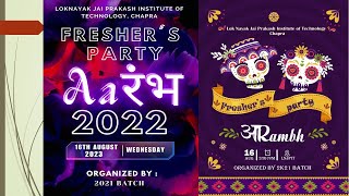 FRESHERS PARTYArambh organized by 2k21 batchlnjpit chapra [upl. by Clower]