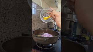 Jonna rava Kichidi food recipe easyrecipe viralvideo subscribe cooking trending viralvideo [upl. by Grinnell367]