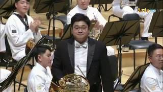 해군창설 73주년 기념 해군군악대 정기연주회 quotCape Hornquot Wind orchestra  Republic of Korea Navy band [upl. by Anaujit]