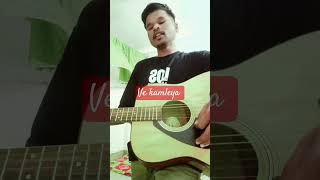 Ve kamleya Cover song by Raghuveer singharijitsingh song 2024 [upl. by Ahtanaram]