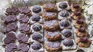 sablé cookies recipe حلويات العيد  صابلي بريستيج [upl. by Geanine]