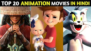 Best New Hindi Animation And Family Movies 202O  Top 20 Animation Movies in Hindi [upl. by Zindman]