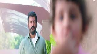 Sema song Aarariraro raro from viswasam whatsapp status [upl. by Fugere857]