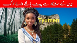 Travel To Tyumen  Full History Documentary And Facts About Tyumen In Urdu amp Hindi  96 Facts Tv [upl. by Eniretac]