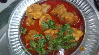 Poppy seeds chicken curry chicken curryrecipe [upl. by Argile87]