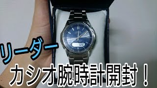 【クリスマスプレゼント】カマが開封する腕時計～CASIO WAVE CEPTOR WVAM630D2AJF！～Part 4 【カシオ】【カシオ 腕時計】【腕時計】【開封】【Kamaカマ】 [upl. by Ilrebmik]