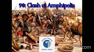 90 Clash at Amphipolis [upl. by Viridi]