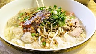 How to make Kuy teav Cambodian beef noodle soup គុយទាវ [upl. by Eleinad]