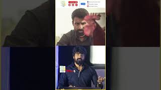 Sivakarthikeyans Hilarious Soori Impressions in Viduthalai and Kottukkaali [upl. by Aelc]