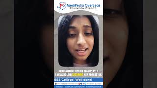 Bharati Vidyapeeth Medical College Pune Review  Student From Uttar Pradesh Got His Dream College [upl. by Essa]