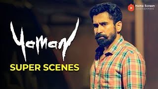 Yaman Super Scenes  Revenge fuels a sons political ascent  Vijay Antony  Miya Shilpa Manjunath [upl. by Annadal540]