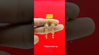 👉आज आई सोने चांदी में बड़ी गिरावट🙏 अब इसjewellery को अपना बनाए।gold earrings festivalshorts [upl. by Ragse]