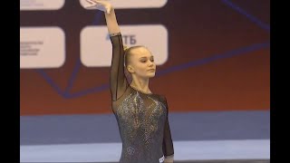 2021 Russian Championships artistic gymnastics floor final WAG EF FX [upl. by Selij216]