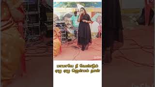 vijayakanth vijayakanthmovies trending trendingshorts 90ssong [upl. by Waldron956]