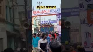 Sound Service Bankura Poddar Para Bijoya Dosomi Ghat Vasan 2024 soundsarvice shorts viralshorts [upl. by Rojam]