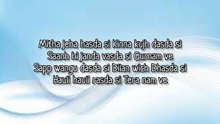 Pehli MulaqatLyricsGurnam BhullarLyricsGurnam Bhullar [upl. by Laemaj578]