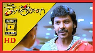 Raghava Lawrence behaves strange in saree shop  Kanchana Scenes  Lawrence wears saree amp bangles [upl. by Atnomed635]