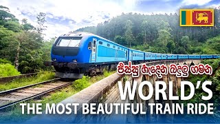 Badulla Train Journey  පිස්සු හැදෙන බදුලු ගමක Nine Arches Bridge  Ella  Sri lanka  Worlds [upl. by Tiana930]