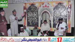 live Mehfil MeldeMustaf Balo 2024 [upl. by Farhi]