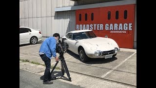 ２０１８年 トヨタ２０００ＧＴ レプリカ 製作作業報告 Ｎｏ，０８ [upl. by Eckblad]