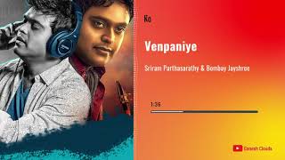 Venpaniye  Ko  Harris Jayaraj  HQ Audio [upl. by Raffin400]