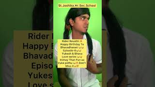 Rider Revathi🔥 Happy Birthday To Bhava😂🤣 yukesh yukeshgroups comdeyvideo2024 shorts [upl. by Nanreh]