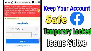 Youve been Temporarily blocked Facebook how to unlock  Fb Account temporarily blocked solution [upl. by Atoked628]