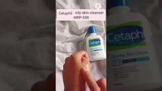 Cetaphil Cleanser♥️♥️ ytshort skincare [upl. by Christoforo]