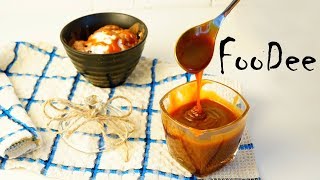 Все секреты рецепта соленой карамели ☆ Рецепт КАРАМЕЛЬНОГО СОУСА дома Salted caramel sauce recipe [upl. by Boony]