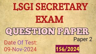 LSGI Secretary Question Paper 1562024 [upl. by Jariah434]