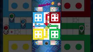 ludo game play with friends winners tricks LUDO GAMES PLAY LUDO GAME 195 shorts [upl. by Ecirtnas]