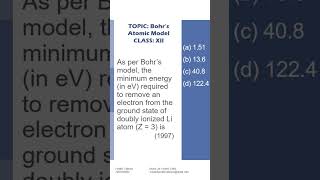 IITJEE  QUESTION OF THE DAYPROLIFIC CLASSES [upl. by Yenaj]